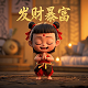 瓦力机器人密室逃脱怎么玩
